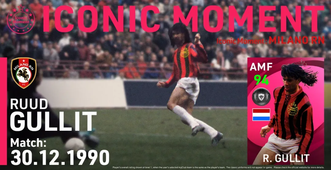  亚眠全场积极防守客场艰难战平第戎