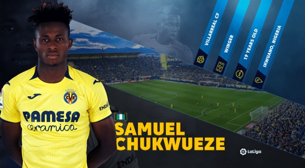  国际米兰年轻中场爆发，蓝黑未来之星闪耀赛场